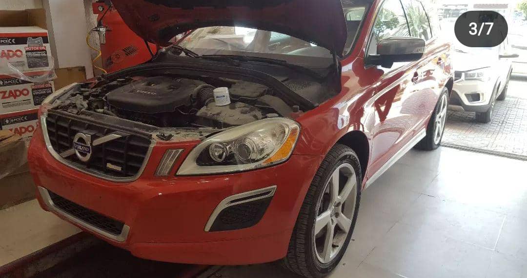 نمونه شماره2